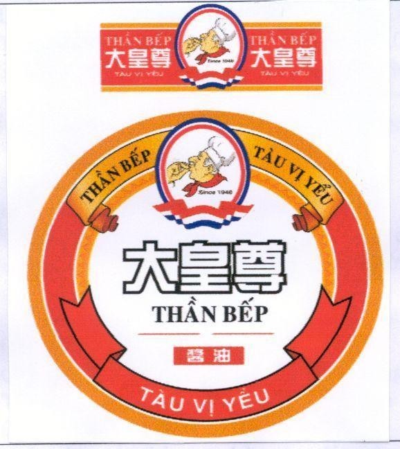 Mẫu nhãn hiệu Thần bếp Tàu vị yểu