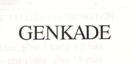 Mẫu nhãn hiệu GENKADE