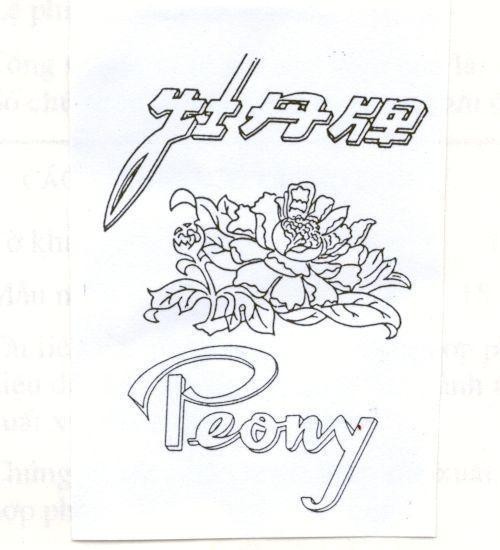 Mẫu nhãn hiệu PEONY