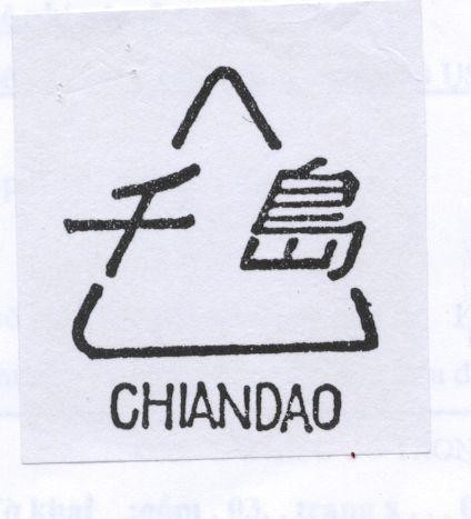 Mẫu nhãn hiệu CHIANDAO