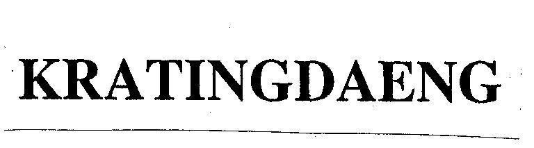 Mẫu nhãn hiệu KRATINGDAENG