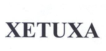 Mẫu nhãn hiệu XETUXA