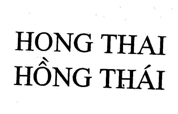 Mẫu nhãn hiệu HONG THAI Hồng Thái