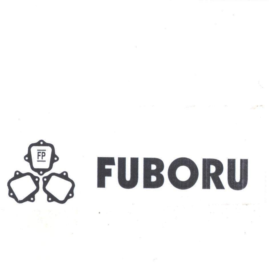 Mẫu nhãn hiệu FUBORU FP
