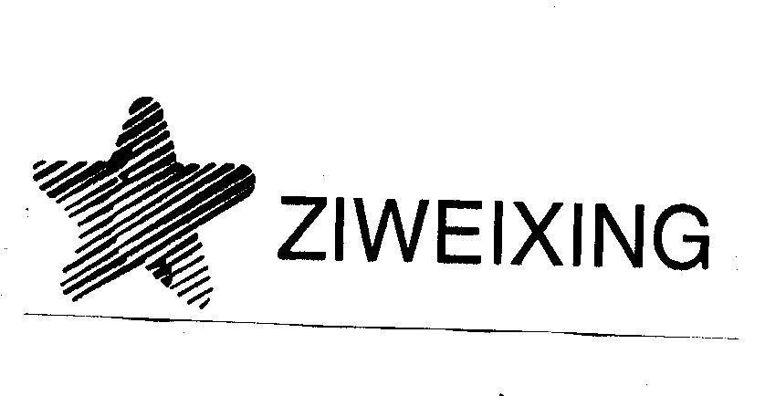 Mẫu nhãn hiệu ZIWEIXING