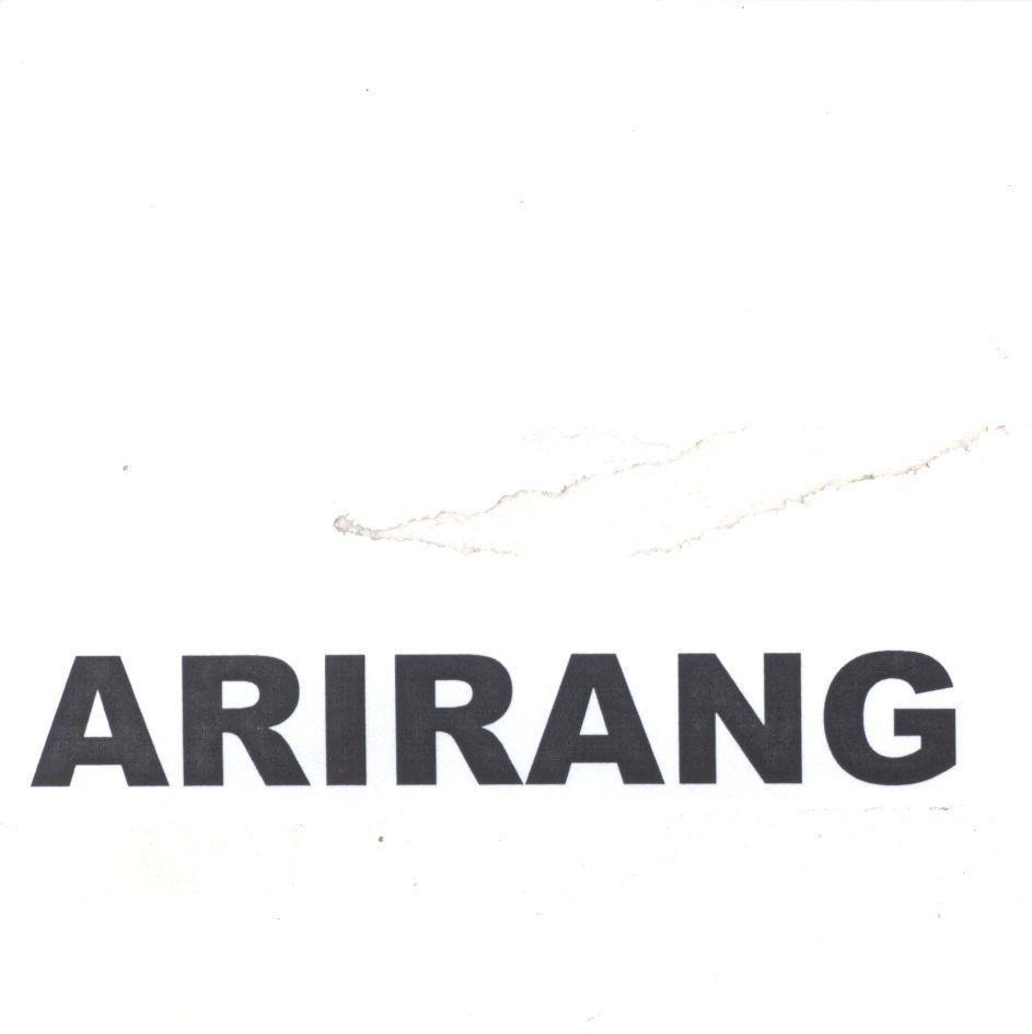 Mẫu nhãn hiệu ARIRANG