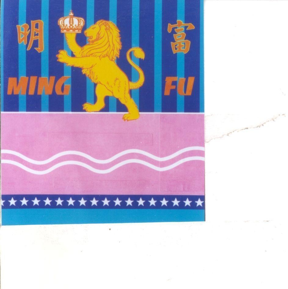 Mẫu nhãn hiệu MING FU