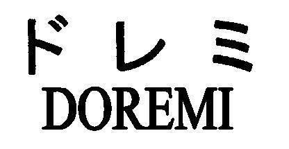 Mẫu nhãn hiệu [Doremi]