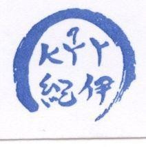 Mẫu nhãn hiệu KY Y