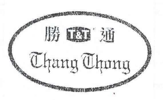 Mẫu nhãn hiệu T&T THANG THONG