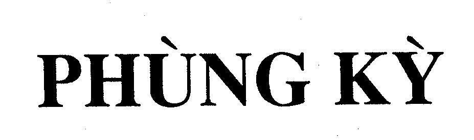 Mẫu nhãn hiệu Phùng Kỳ
