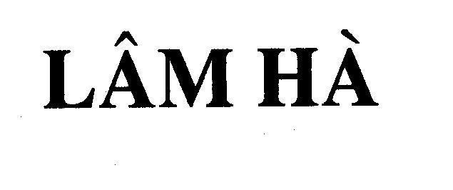 Mẫu nhãn hiệu LâM Hà