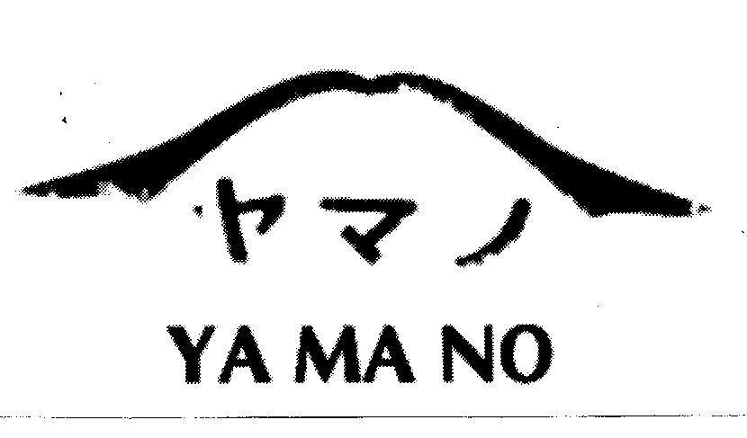 Mẫu nhãn hiệu YA MA NO
