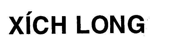 Mẫu nhãn hiệu Xích Long