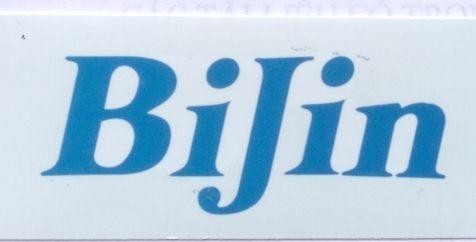 Mẫu nhãn hiệu BIJIN