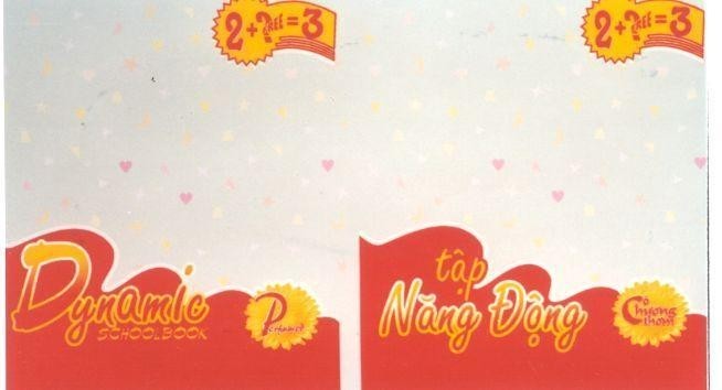 Mẫu nhãn hiệu DYNAMIC