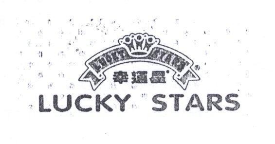 Mẫu nhãn hiệu LUCKY STARS
