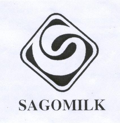 Mẫu nhãn hiệu SAGOMILK