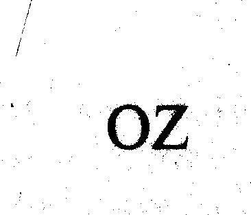 Mẫu nhãn hiệu OZ