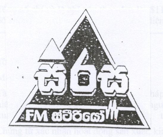 Mẫu nhãn hiệu FM