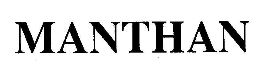 Mẫu nhãn hiệu MANTHAN