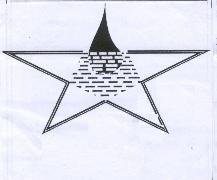 Mẫu nhãn hiệu SUPER STAR