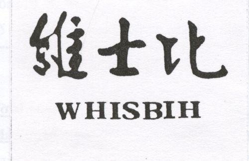 Mẫu nhãn hiệu WHISBIH WAI SHI PEI