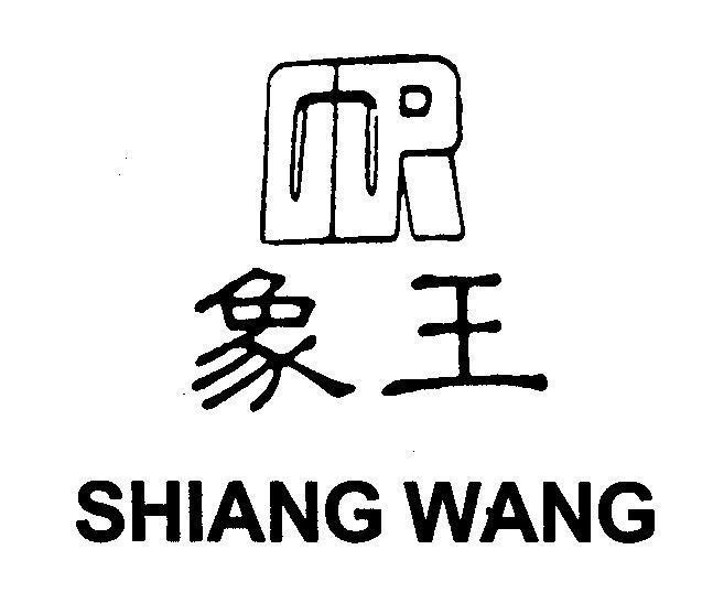 Mẫu nhãn hiệu SHIANG WANG CHUA TE CUA LOAI VOI