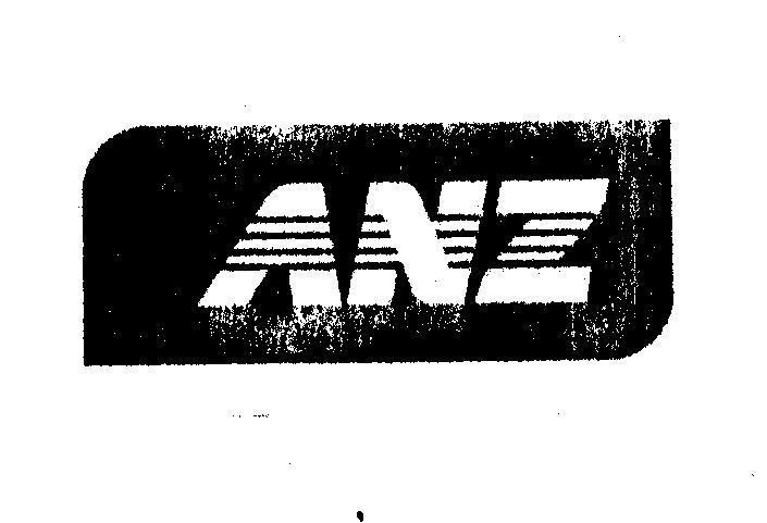 Mẫu nhãn hiệu ANZ