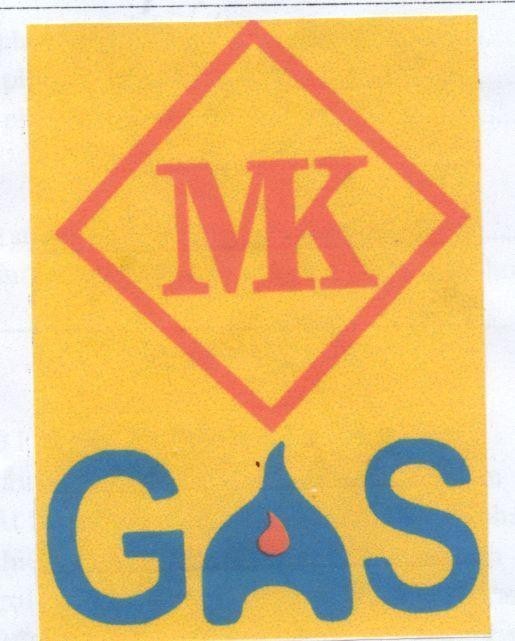 Mẫu nhãn hiệu MK GAS