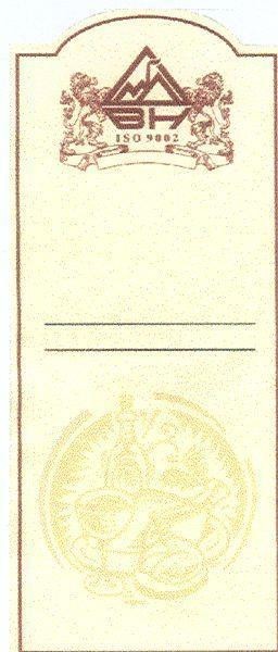 Mẫu nhãn hiệu RUOU COGNAC FINE COGNAC BH ISO 9002
