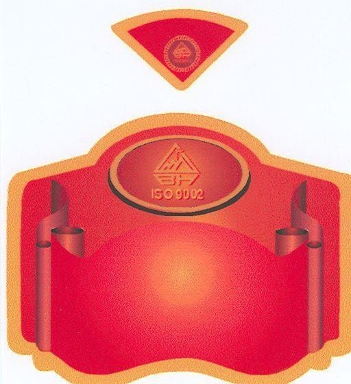 Mẫu nhãn hiệu COGNAC BH ISO 9002