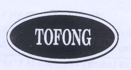 Mẫu nhãn hiệu TOFONG