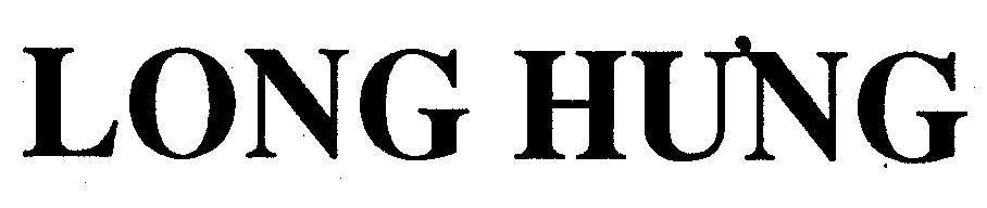 Mẫu nhãn hiệu LONG HưNG