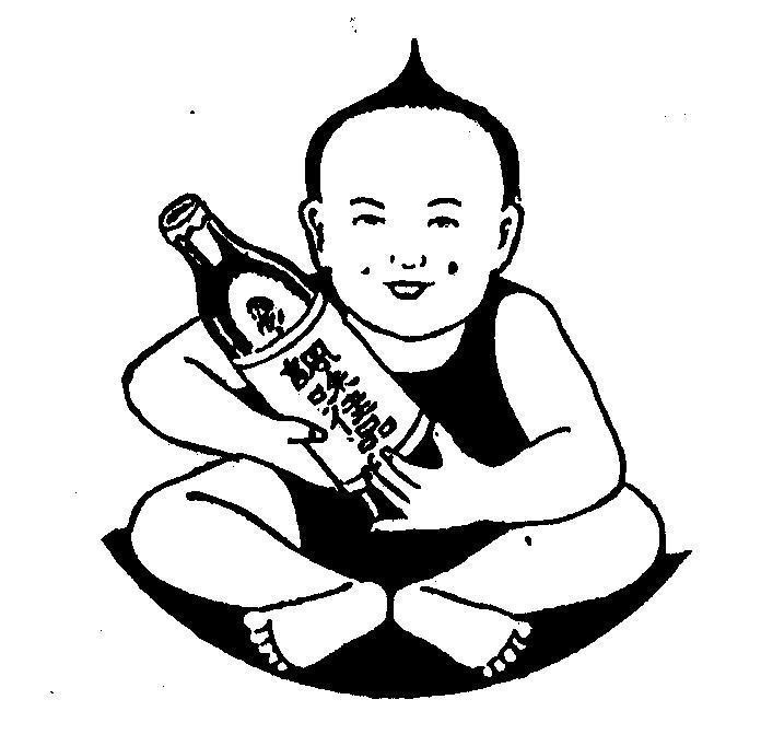 Mẫu nhãn hiệu TEW MEI KA PUN GIA VI TUYET HAO