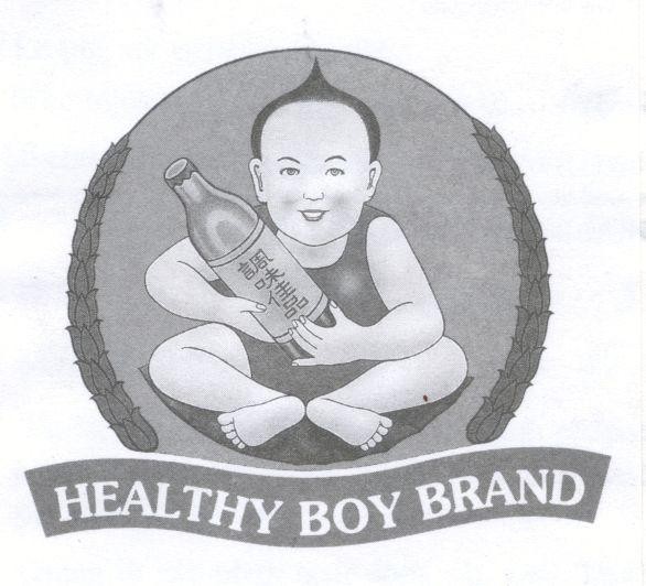 Mẫu nhãn hiệu HEALTHY BOY BRAND TEW MEI KA PUN GIA VI TUYET HAO NHAN HIEU CAU BE KHOE MANH