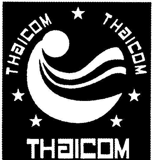 Mẫu nhãn hiệu THAICOM