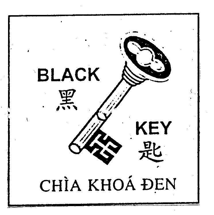 Mẫu nhãn hiệu BLACK KEY Chìa Khoá Đen KUROI YAO SHI MAU