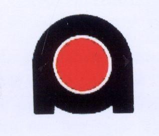 Mẫu nhãn hiệu A
