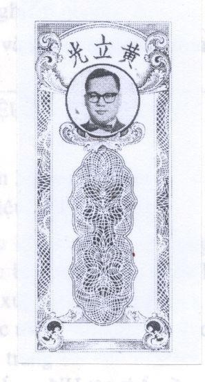 Mẫu nhãn hiệu WONG LAP KWONG