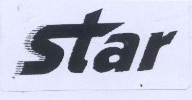 Mẫu nhãn hiệu STAR