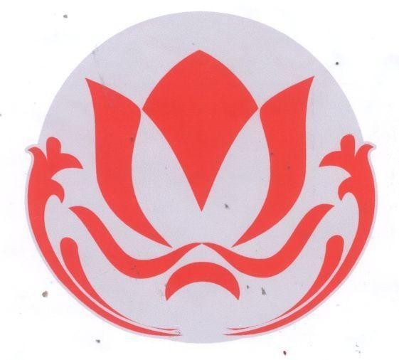 Mẫu nhãn hiệu Nhãn hiệu VN-4-2002-02797