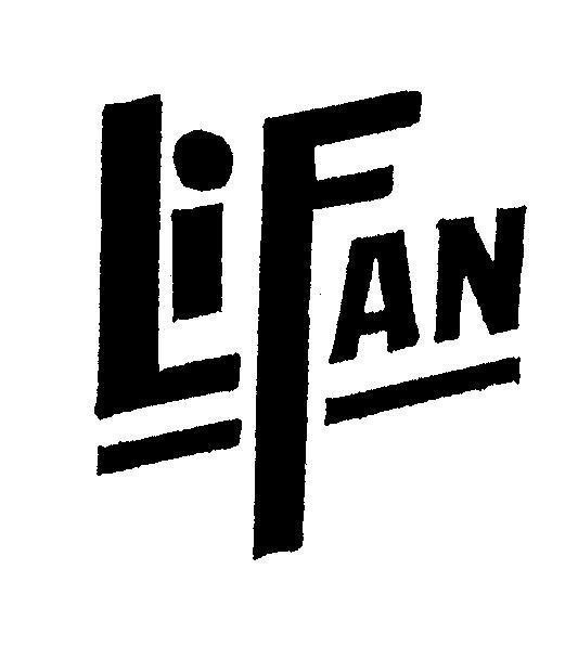 Mẫu nhãn hiệu LIFAN