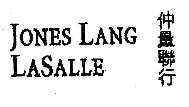 Mẫu nhãn hiệu JONES LANG LASALLE