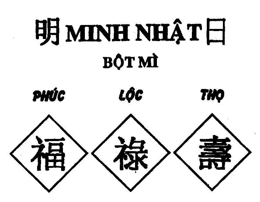Mẫu nhãn hiệu Minh Nhật Bột Mì Phúc Lộc Thọ MING RI FU LU SHOU