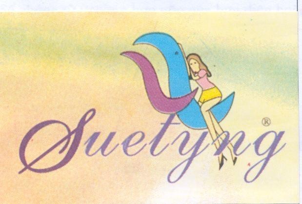 Mẫu nhãn hiệu SUETYNG