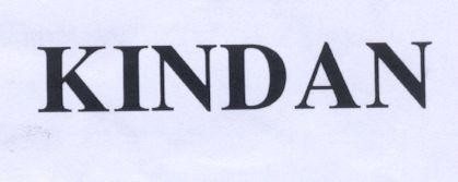 Mẫu nhãn hiệu KINDAN