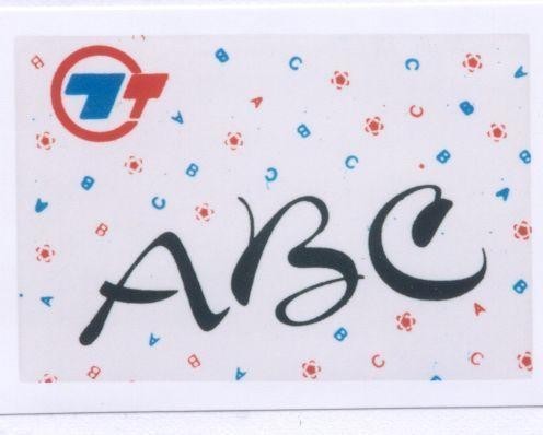 Mẫu nhãn hiệu ABC TT