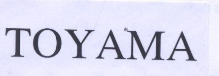 Mẫu nhãn hiệu TOYAMA
