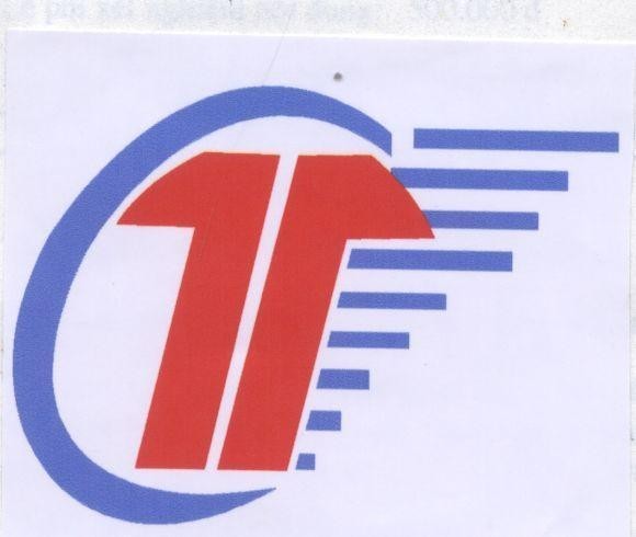 Mẫu nhãn hiệu T TT